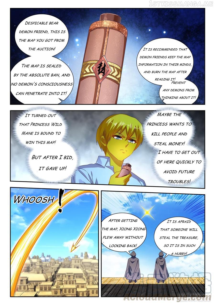 My Cultivator Girlfriend Chapter 617 1